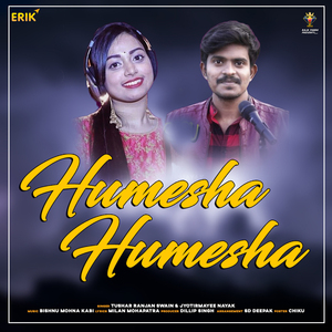 Humesha Humesha