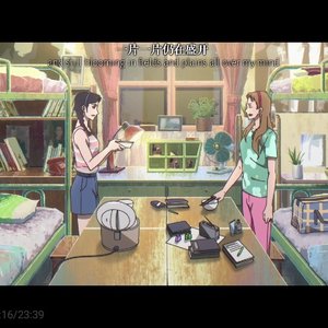 与你有关-洛天依V4凝（翻自 泠鸢yousa）