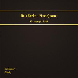 DataErr0r (Piano Quartet)