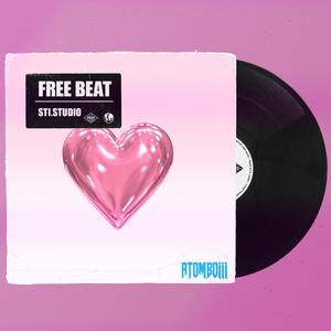 【Free】爱无对错-Guitar emo type beat