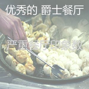 一尘不染心情印象数