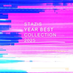 Onezero (St.Ego Remix)