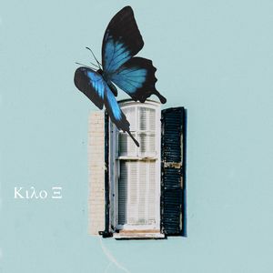 UNDERWATER(prod. Rxck x kxvi)