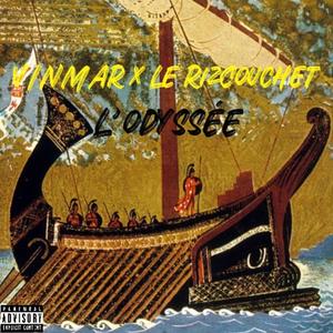Paresse (feat. Le RizCouchet & Urielzer)