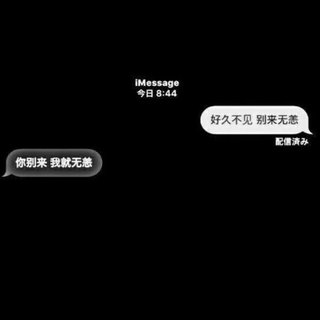 心碎是无声的崩溃