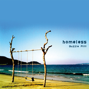 おやすみのうた