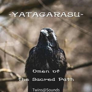 正しき道の徴 Sign of the True Way