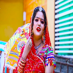 Binjara Re Sacho Bol