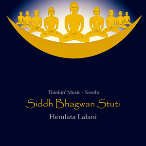 Siddh Bhagwan Stuti