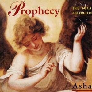 Come Away, Come Away