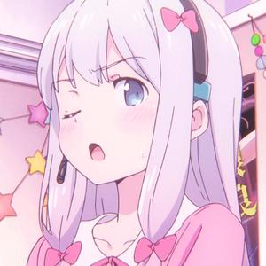 Say So (Vaporwave Remix)