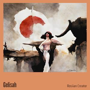 Gelisah (Acoustic)