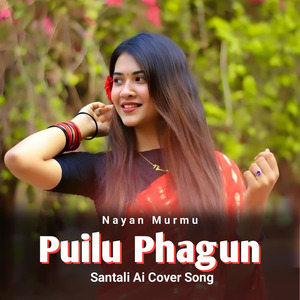 Puilu Phagun
