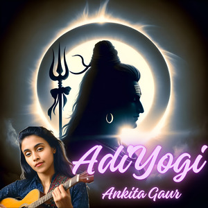 Adiyogi
