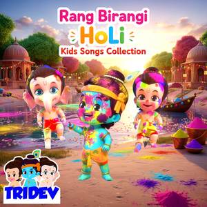 Aaya Hai Holi Ka Tyohar