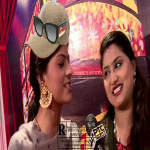 PATAKHA GUDDI MAMBO (REMIX)