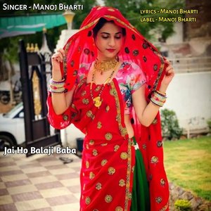 Zakham Dil par diya school girl ne