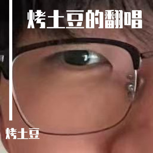 신호등（信号灯）