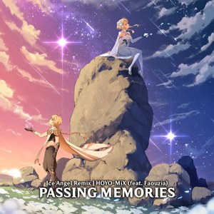 記憶の旅 (feat. 中島美嘉) [Ice Angel Remix]