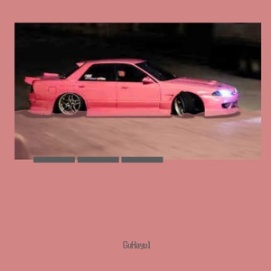 ¥¥¥ (Prod. Young Godzilla)