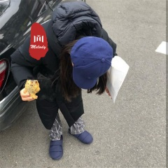 太阳一出照四方 (DJ版)