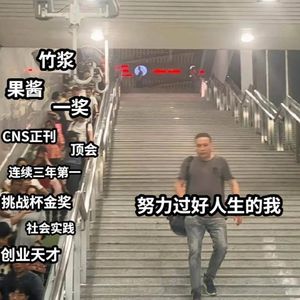 妈妈我要回到百货大楼