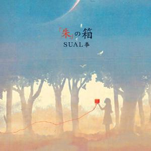 白紙の世界地図