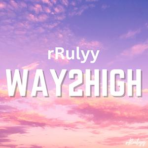 way2high