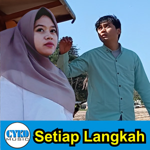Setiap Langkah