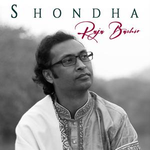 Shondha (feat. Bashir Ahmed & Mokter Ahmed)