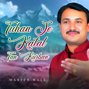 Tuhan Je Katal Tan Kurban