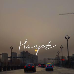 Hayot