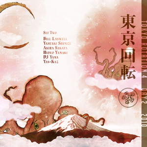 Tokyo Rotation 4 - Day 2 Set 2 Part 2