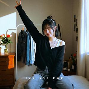 혹시