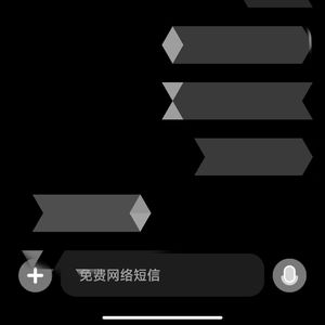 100-101=？？？