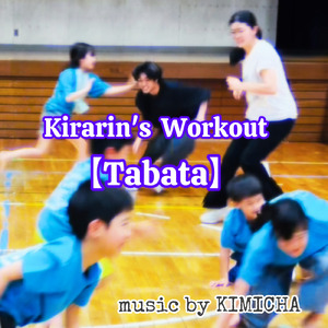 Kirarin's Workout (TABATA)