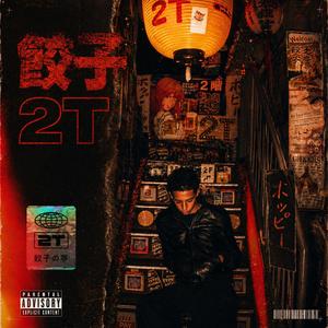 2T