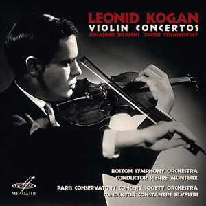 Violin Concerto in D Major, Op. 35:III. Finale - Allegro vivacissimo