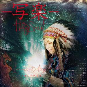 グラデーション