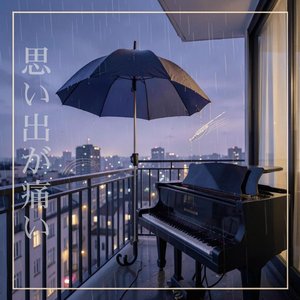 時間との戦い