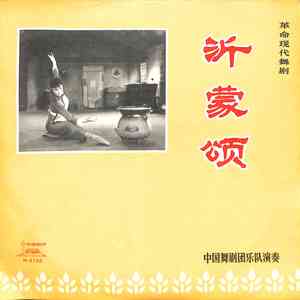 深夜炉火旺，阶级情谊长（上）