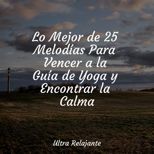 El Viento De Verano Sopla