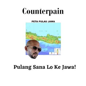 Pembicaraan Tiga Arah (Featuring Siapa Kek)