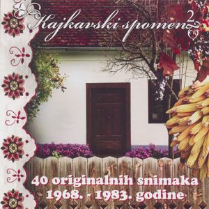 Da Znaš Koliko Te Volim