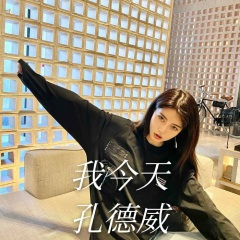 如同夜空中的那颗星一样
