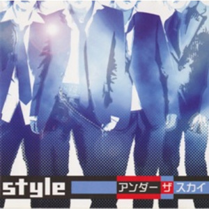 ハロー・グッバイ