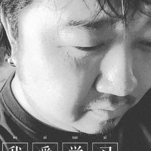 我相信（讲诚信-公益歌曲）