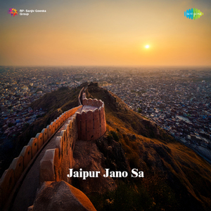 Jaipur Jano Sa