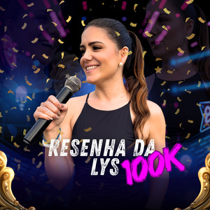 Me Apaixonei pela Pessoa Errada (Cover)