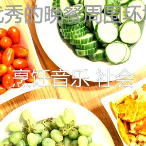 安静的准备饭菜声音